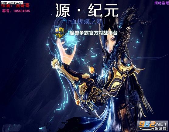 ��Դ��ԪѪ������ʽ��(������/����)��ͼ0