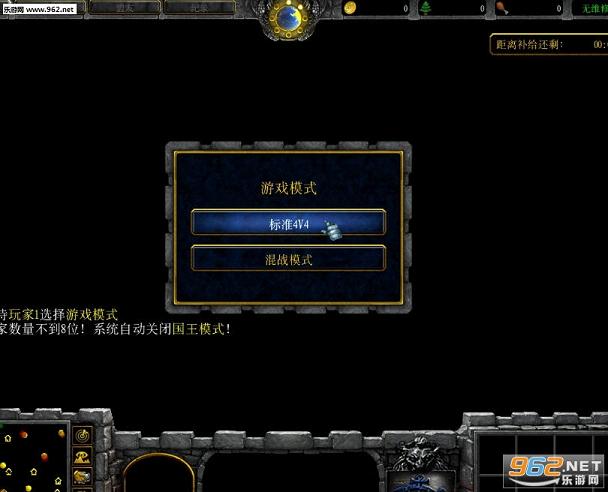 Զ��ս��2.4��ʽ���ͼ0
