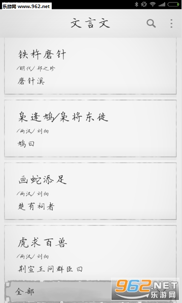 �������Ķ�������v1.9.0��ͼ1