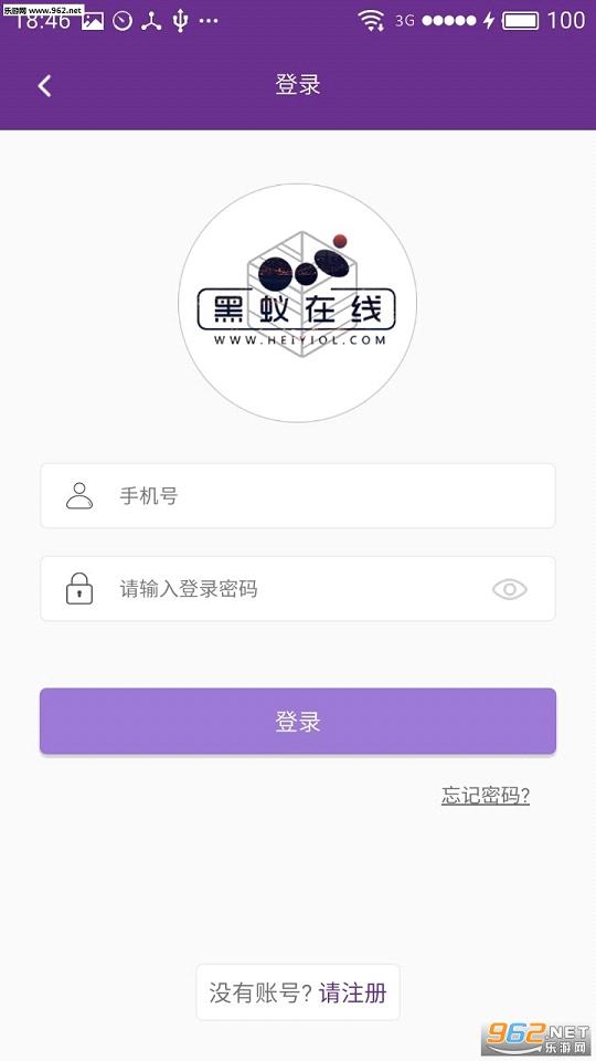 ��������app��׿���ͼ2