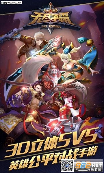 �޾����Ե��԰�v1.33.1.1��ͼ1