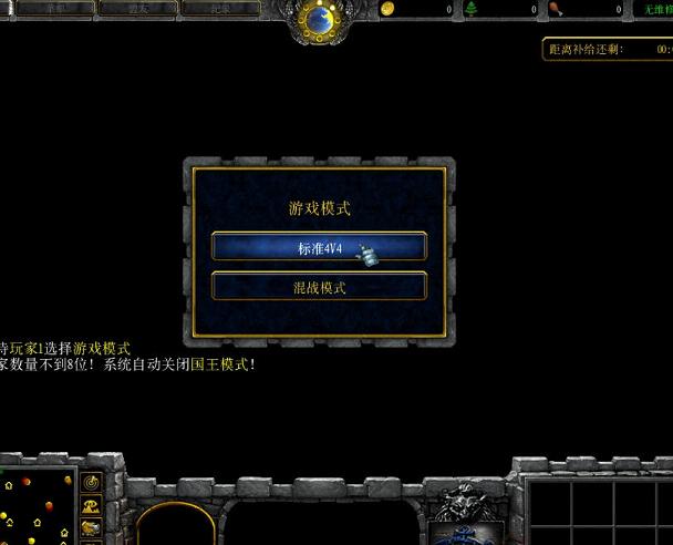 Զ��ս��2.4������