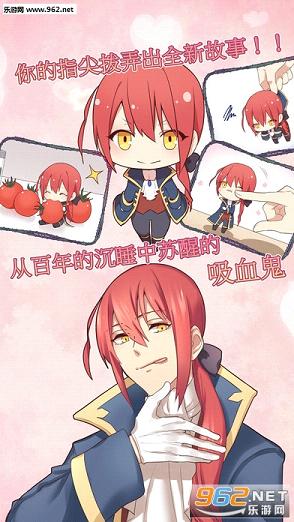 ����Ѫ���İ���֮�����ĺ������ͼ3