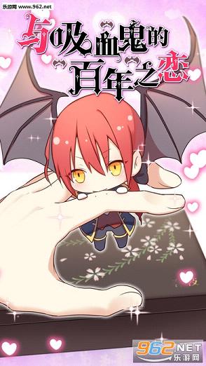 ����Ѫ���İ���֮�����ĺ������ͼ4