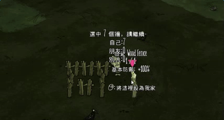 tgp�����������޵еļ�MOD