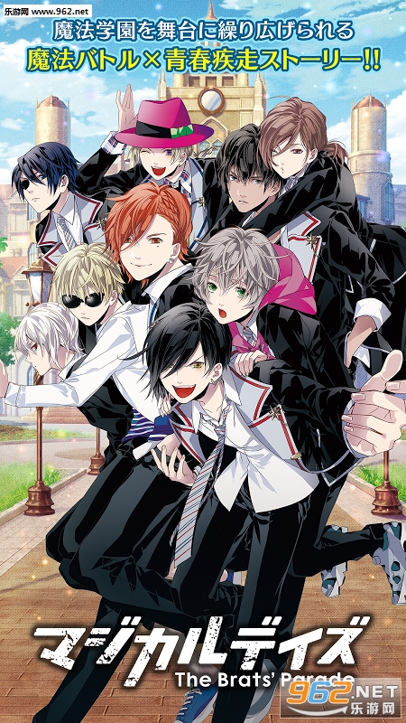 Magical Days the Bratss Parade������׿��v1.0.0��ͼ4