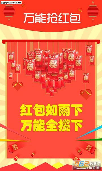 ���ܺ������app(�Զ���)v1.0.1��ͼ1