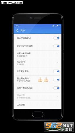 ���������appv4.6.0028��ͼ0