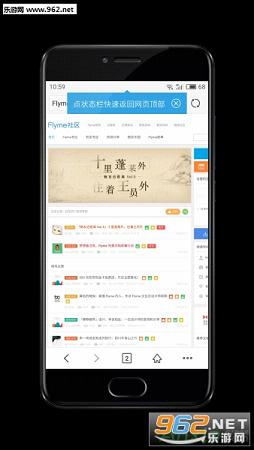 ���������appv4.6.0028��ͼ1