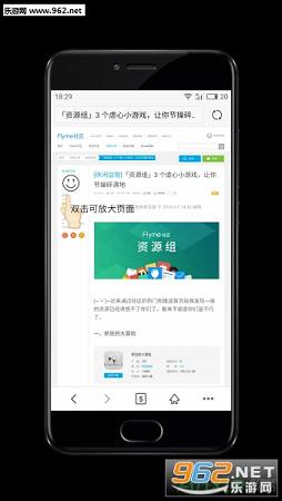 ���������appv4.6.0028��ͼ3