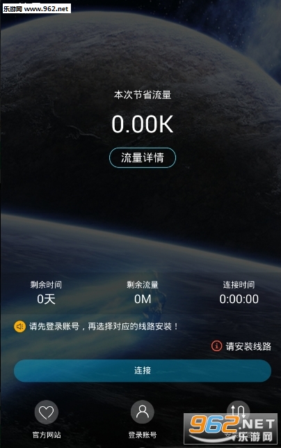 99����appv5.0��ͼ0