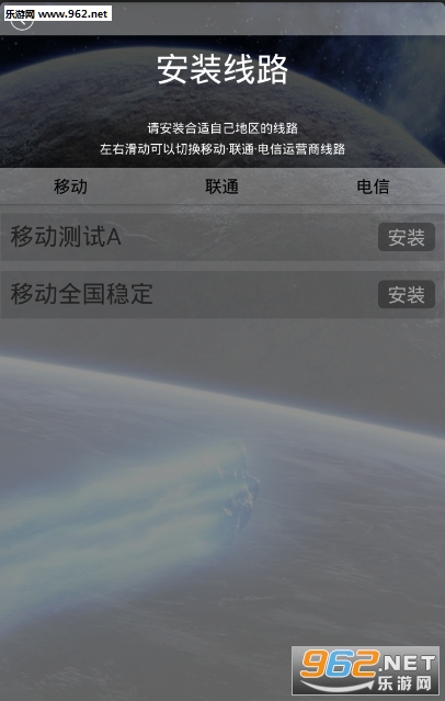 99����appv5.0��ͼ2