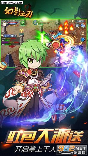 ��Ӱ֮���������°�v1.0��ͼ1