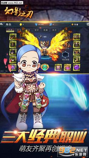��Ӱ֮���������°�v1.0��ͼ2