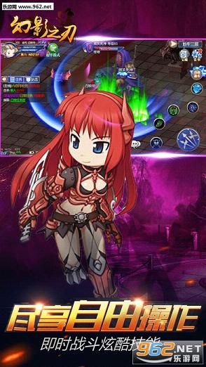 ��Ӱ֮���������°�v1.0��ͼ3