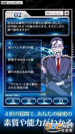 �������Ϻ�����׿��v1.1.0��ͼ1