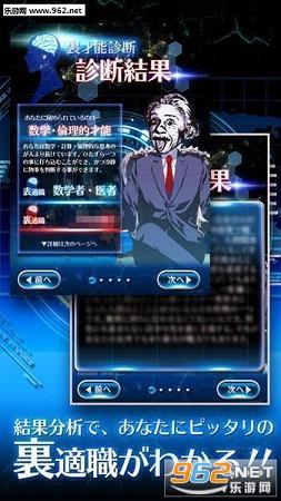 �������Ϻ�����׿��v1.1.0��ͼ2