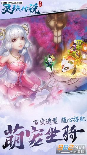 ����˵���ιٷ���v1.4.0��ͼ3