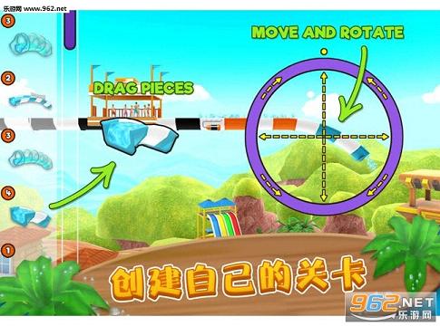 Uphill Rushˮ�ϳ�̰�׿���ͼ3