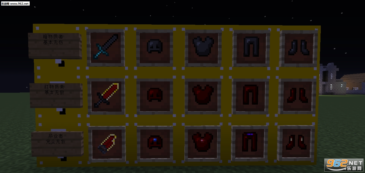 �ҵ������ҵ�RPG���ϰ���ͼ1