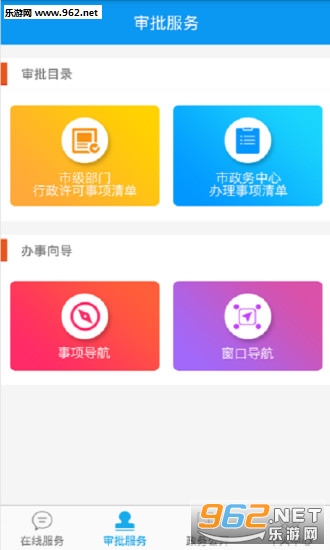 ������������ٷ����ͼ1