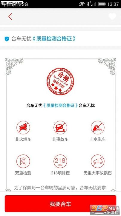 �ϳ�����app��ͼ0