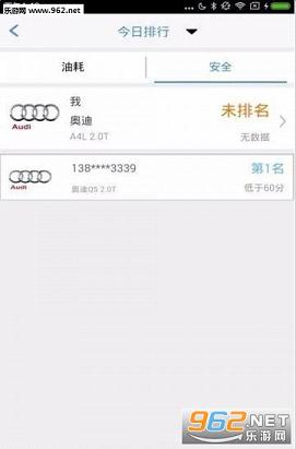 KS���б�app�ٷ����ͼ0