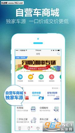 ����֮��app7.4.0��ͼ1