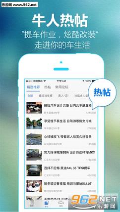 ����֮��app7.4.0��ͼ2