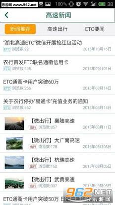 ��������ͨ�ֻ���v1.7��ͼ0