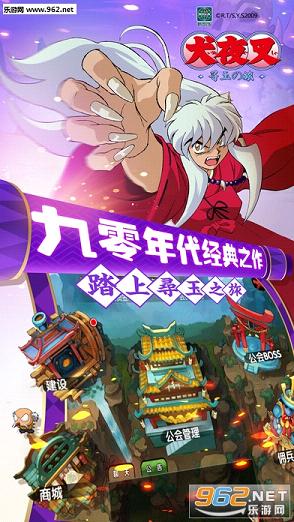 Ȯҹ�氲׿���ͼ1