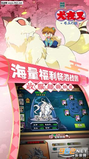 Ȯҹ�氲׿���ͼ4