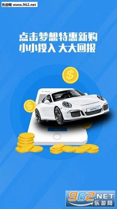 ��������2Ԫ��appv1.3.0��ͼ0