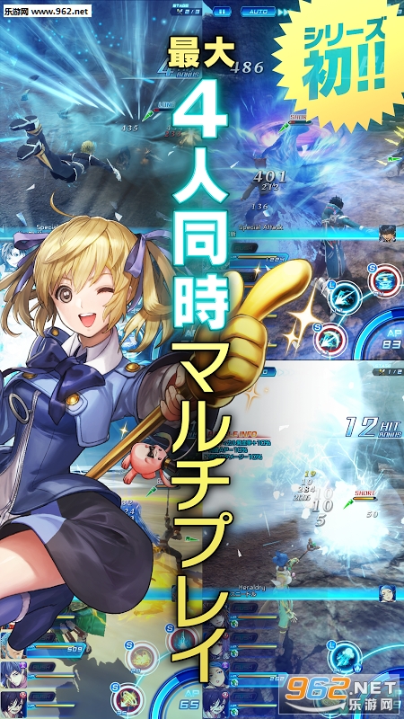 ��֮����:���䰲׿��ȸ躺����v1.3.2��ͼ4