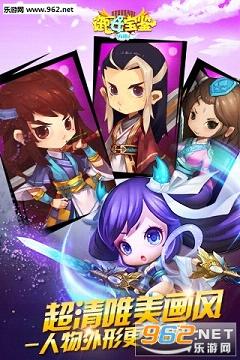 ��Ů��������v2.0.0��ͼ1