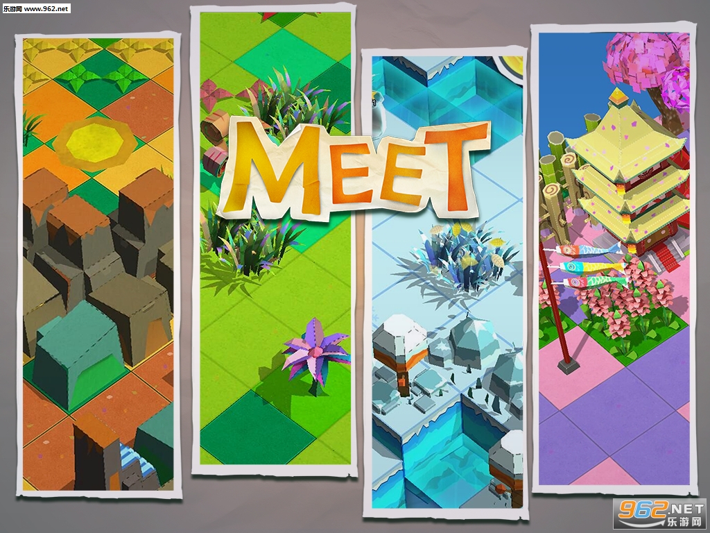 Meet���ν�ͼ3