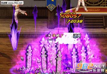 DNF����Ĺ�����Ч������ڤ������������ͼ0
