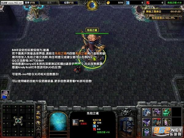 ħ��RPG��ͼ ����֮��v1.05��ʽ�� �����ع���+�����ͼ2