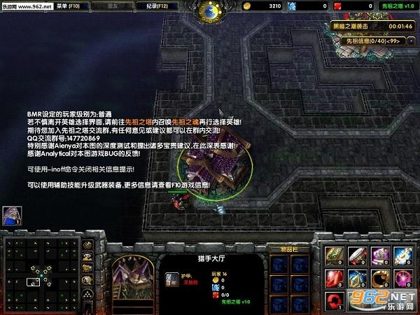 ħ��RPG��ͼ ����֮��v1.05��ʽ�� �����ع���+�����ͼ3