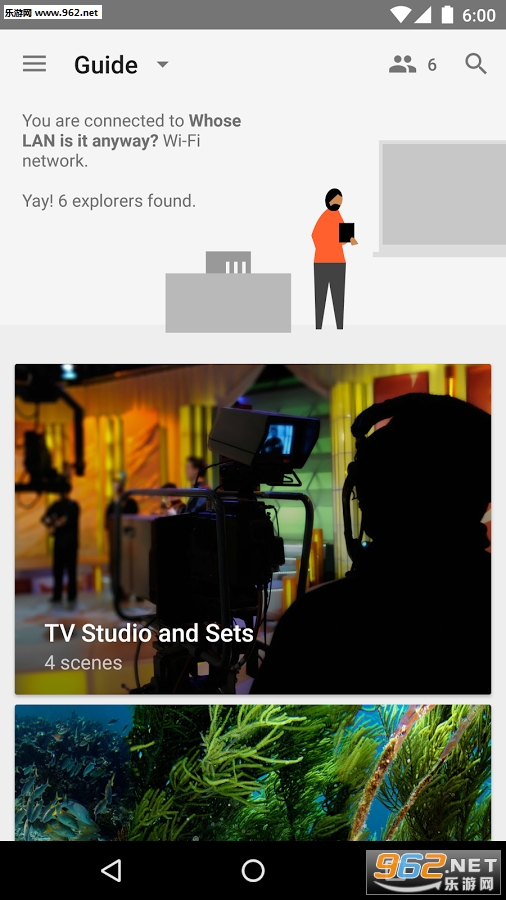 Google VRʵ����ѧv1.1.0��ͼ0