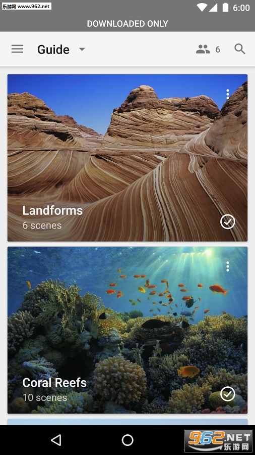 Google VRʵ����ѧv1.1.0��ͼ1