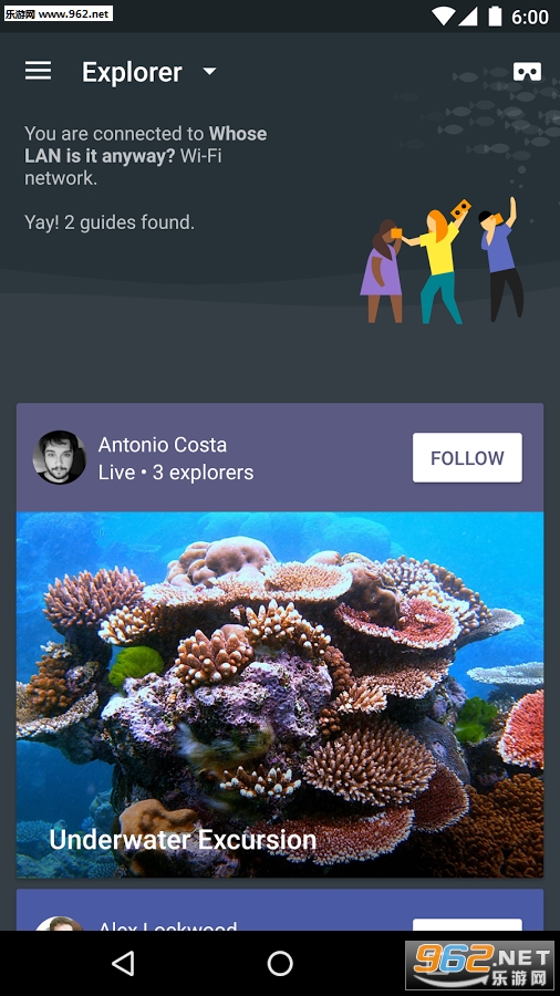 Google VRʵ����ѧv1.1.0��ͼ3