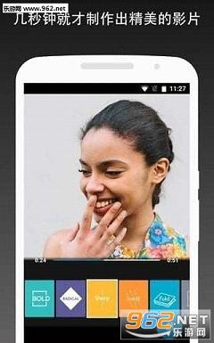 Quik��׿�ٷ�App��ͼ1