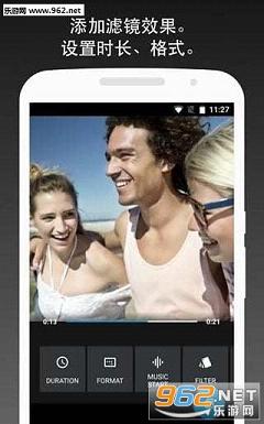 Quik��׿�ٷ�App��ͼ0