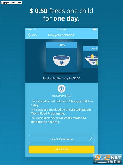 ShareTheMeal �C Help children�ٷ�Appv3.0.4��ͼ2