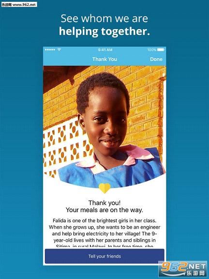 ShareTheMeal �C Help children�ٷ�Appv3.0.4��ͼ1