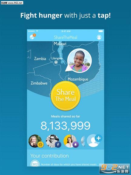 ShareTheMeal �C Help children�ٷ�Appv3.0.4��ͼ3