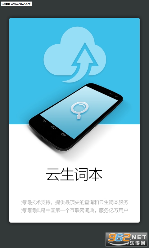 �����纫��ʵ��ֻ���v2.9.8��ͼ0