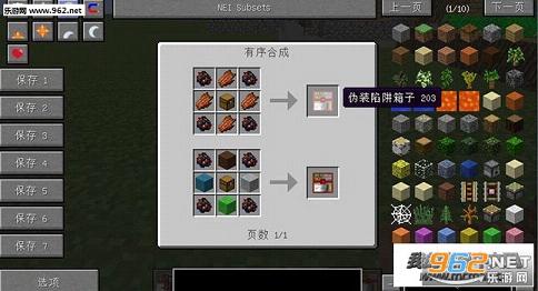 �ҵ�����1.7.10����MOD��ͼ0