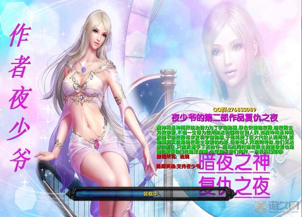 ����֮ҹTa.4�����ƽ�� ������CD+P��+����Ӣ������